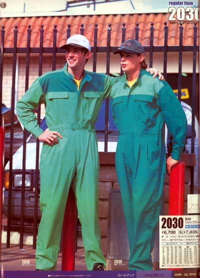 �c�i�M�@�v�����g�@�c�i�M�v�����g�@�Ȃ��v�����g �����A�����Ajumpsuits�c�i�M�A�Ȃ��A�Ȃ����Aprintman